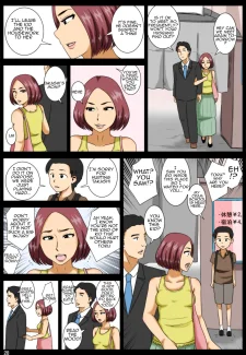 Atonement Aunt (28)