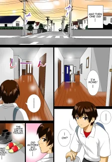 Bakunyuu (7)