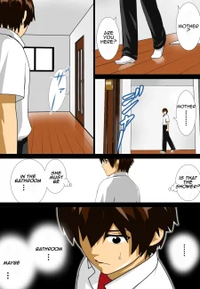 Bakunyuu (8)