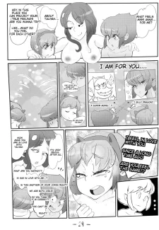 Cute Magic 3 (32)