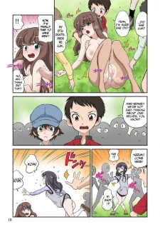 Daishaseikai (19)