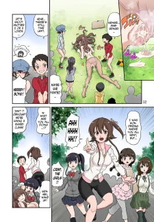 Daishaseikai (31)