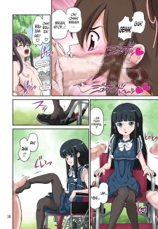 Daishaseikai (37)