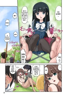 Daishaseikai (38)
