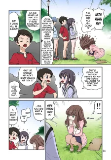 Daishaseikai (4)