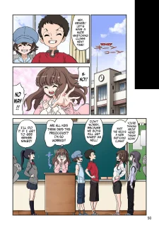 Daishaseikai (49)