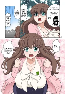 Daishaseikai (5)