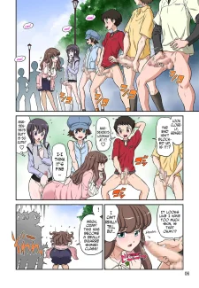 Daishaseikai (6)