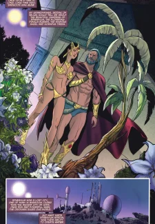 Dejah Thoris #1 (2021)