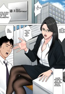 Dekiru Onna003