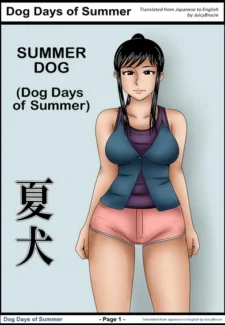Dog Days Of Summer - Natsu Inu