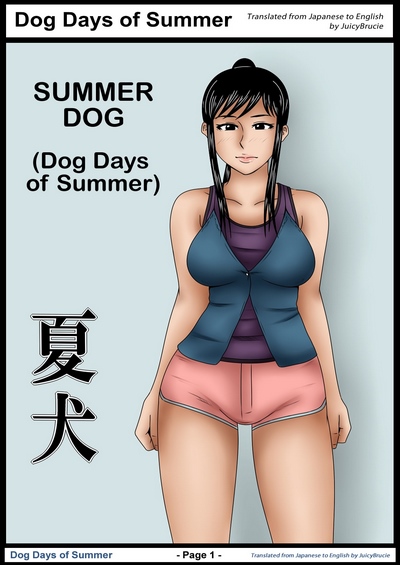Dog Days Of Summer – Natsu Inu (Mikan Dou)