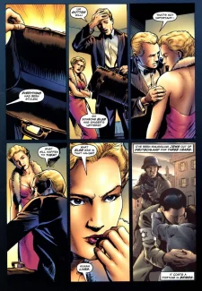 Domino Lady 2 (9)