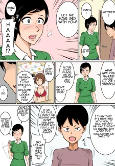 Idol Mom (4)
