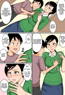 Idol Mom (6)