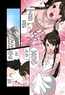 Kawaii Namaiki (34)