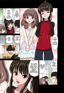 Kawaii Namaiki (39)