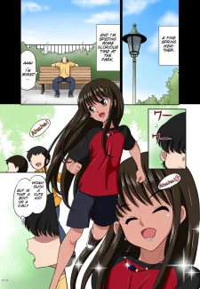 Kawaii Namaiki (51)