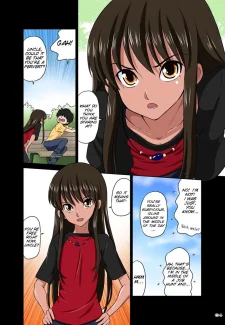 Kawaii Namaiki (52)