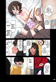 Kawaii Namaiki (54)