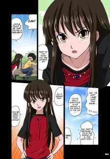 Kawaii Namaiki (6)