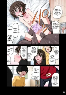 Kawaii Namaiki (8)