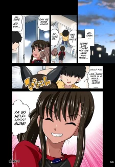 Kawaii Namaiki (92)