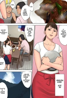 Kita Otoko003