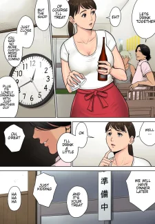 Kita Otoko007