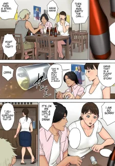 Kita Otoko008