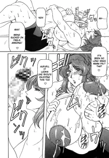 Love Drug 3 (10)