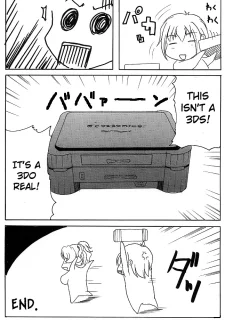 Love Drug 3 (23)