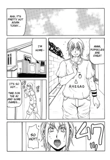 Love Drug 3 (4)