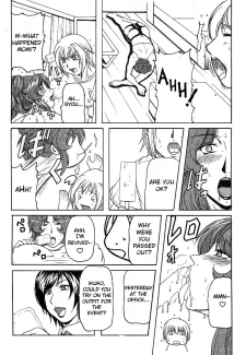 Love Drug 3 (5)