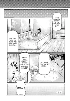 LoveDrug 6 (20)