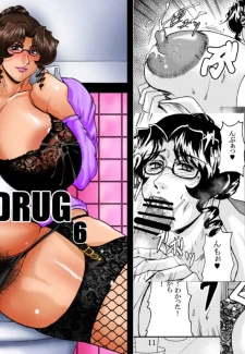 LoveDrug 6 (22)