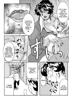 LoveDrug 6 (5)
