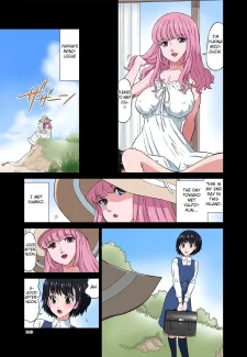 Make Love Sasete (23)