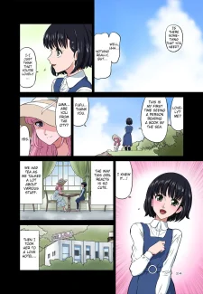 Make Love Sasete (24)