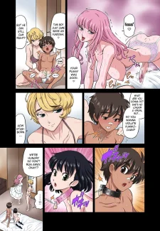 Make Love Sasete (41)