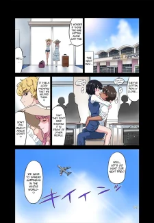 Make Love Sasete (52)