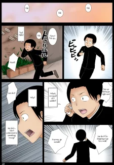 RockScissors (24)
