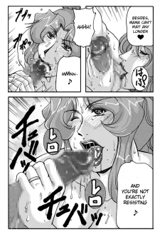 Sister Screaming (10)