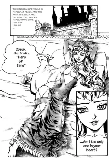 Super Wild (3)