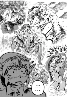 Super Wild (4)