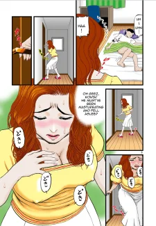Taking Nephew (10)