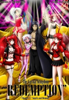 The Carnal Kingdom 6- Angels and Demons