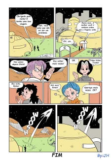 The Switch Up025