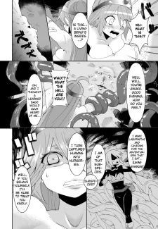 008a