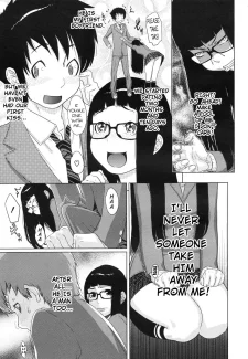 Brother Complex (10)